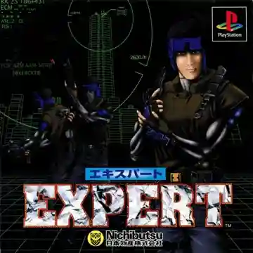 Expert (JP)-PlayStation